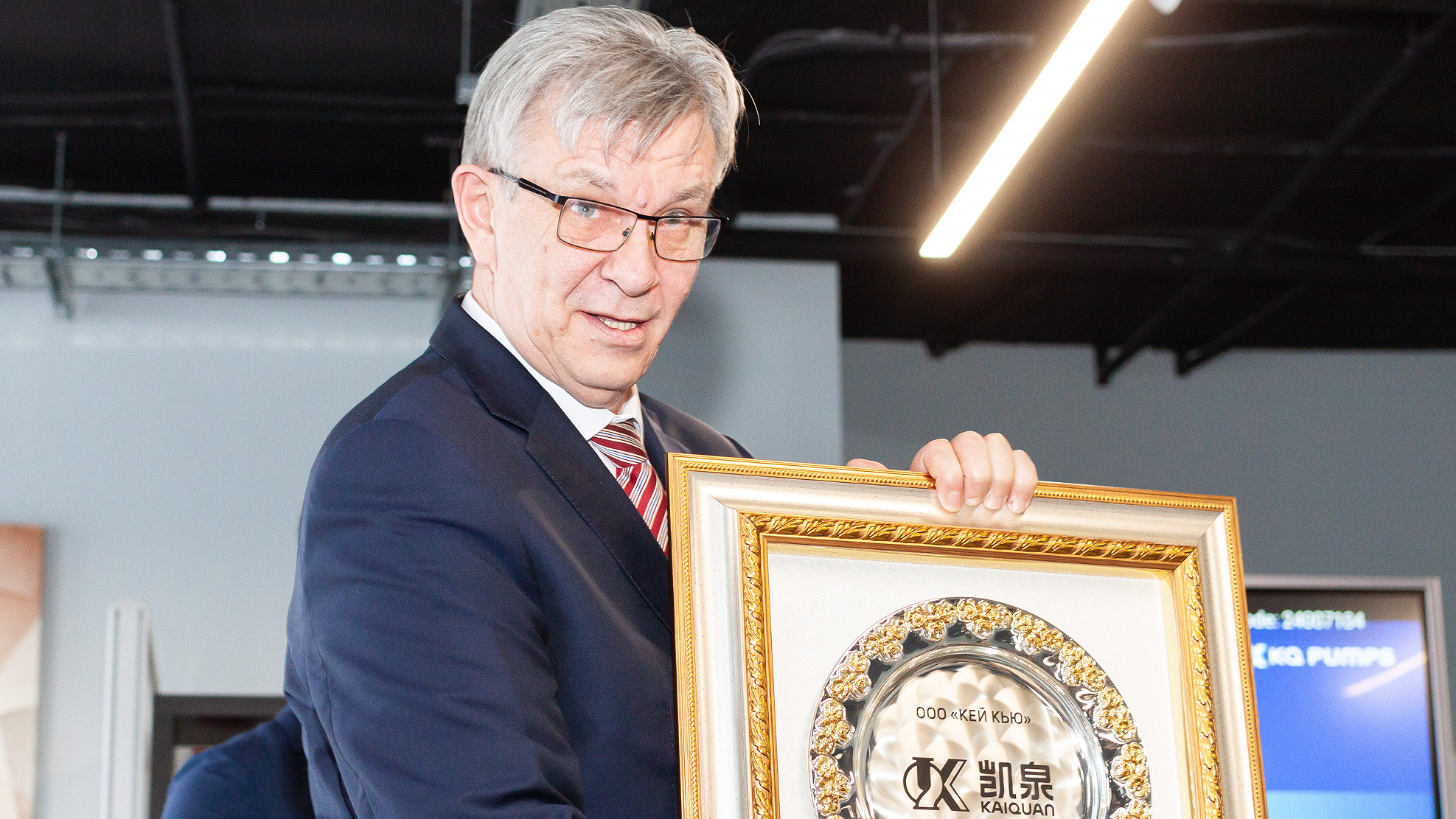 “一带一路”新征程！凯泉俄罗斯分公司揭牌成立