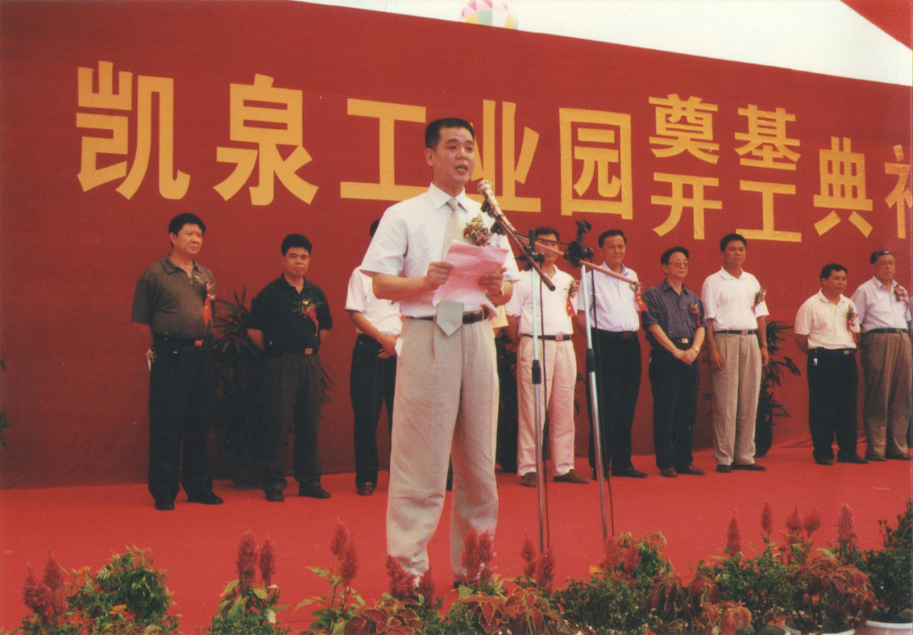 微信图片_20250324152844