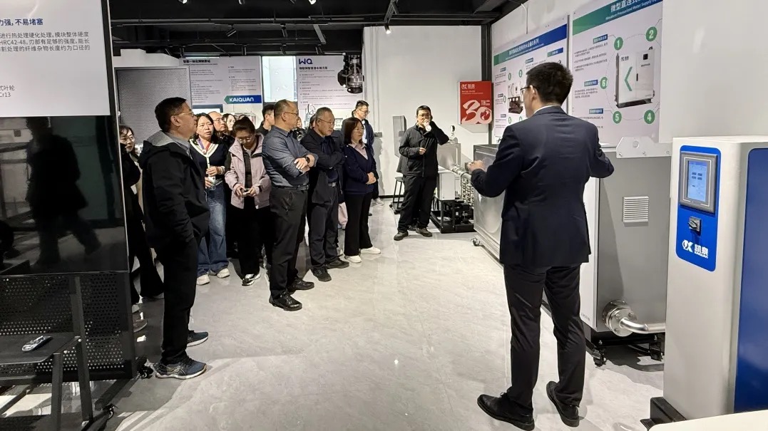 WechatIMG12290 WechatIMG12290